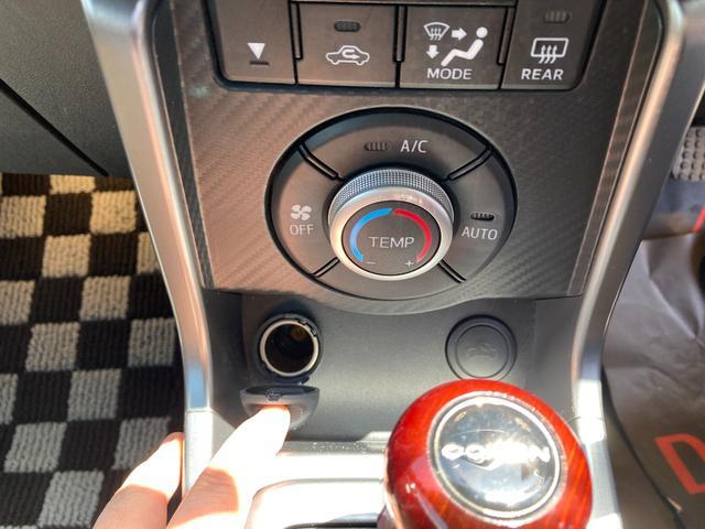 コペンセロキーフリーシステム　プッシュボタンスタート　オートエアコン（プッシュ式）　ＬＥＤヘッドライト　電動ルーフ　アルミホイール（静岡県）の中古車