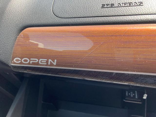 コペンセロキーフリーシステム　プッシュボタンスタート　オートエアコン（プッシュ式）　ＬＥＤヘッドライト　電動ルーフ　アルミホイール（静岡県）の中古車