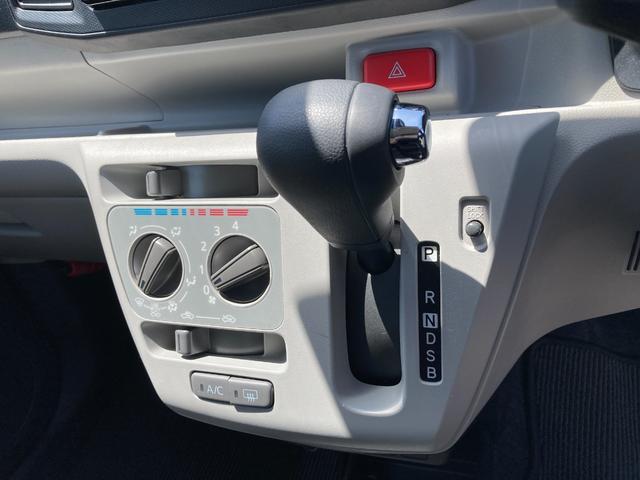 ミライースＸ　リミテッドＳＡIIIＬＥＤヘッドライト　衝突被害軽減システム　デジタルメーター　アイドリングストップ　キーレスタイプ　電動ドアミラー　パワーウインドウ　キーレスエントリー（静岡県）の中古車