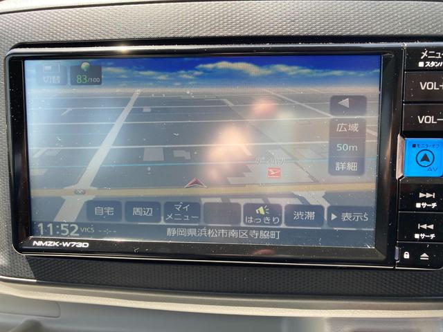 ミライースＸ　リミテッドＳＡIIIＬＥＤヘッドライト　衝突被害軽減システム　デジタルメーター　アイドリングストップ　キーレスタイプ　電動ドアミラー　パワーウインドウ　キーレスエントリー（静岡県）の中古車