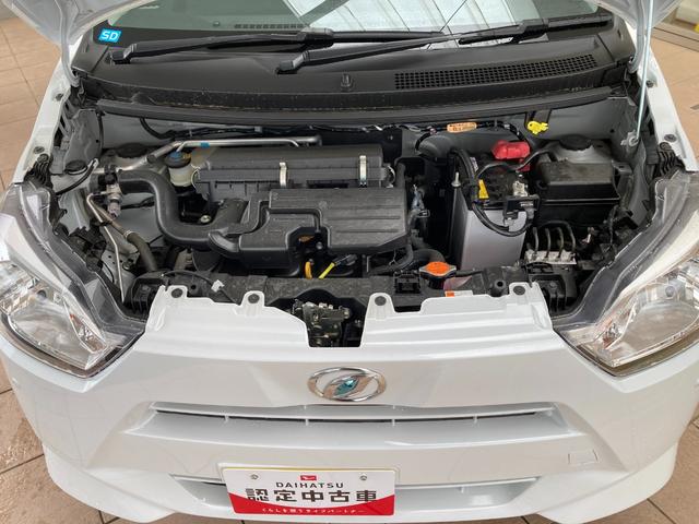 ミライースL SAIII13インチフルホイールキャップ マルチリフレクターハロゲンヘッドランプ 可倒式ドアミラー 自発光式デジタルメーターアンバーイルミネーションメーター マニュアルエアコン(ダイヤル式) キーレスエントリー(静岡県)の中古車