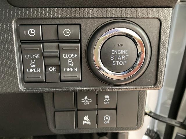 タントカスタムRS15インチアルミホイール キーフリーシステム プッシュボタンスタート オートエアコン(プッシュ式) フルLEDヘッドランプ オート格納式カラードドアミラー 本革巻ステアリングホイール(静岡県)の中古車