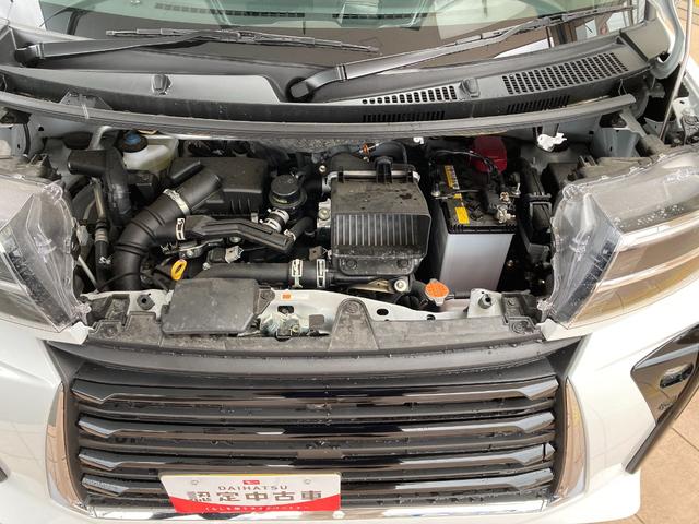 タントカスタムRS15インチアルミホイール キーフリーシステム プッシュボタンスタート オートエアコン(プッシュ式) フルLEDヘッドランプ オート格納式カラードドアミラー 本革巻ステアリングホイール(静岡県)の中古車