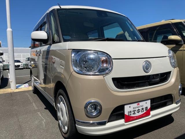 ムーヴキャンバスXリミテッドメイクアップ SAII(静岡県)の中古車