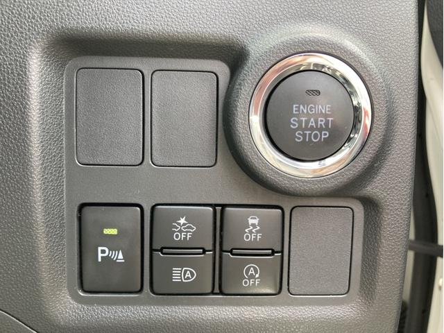 パッソモーダ(静岡県)の中古車