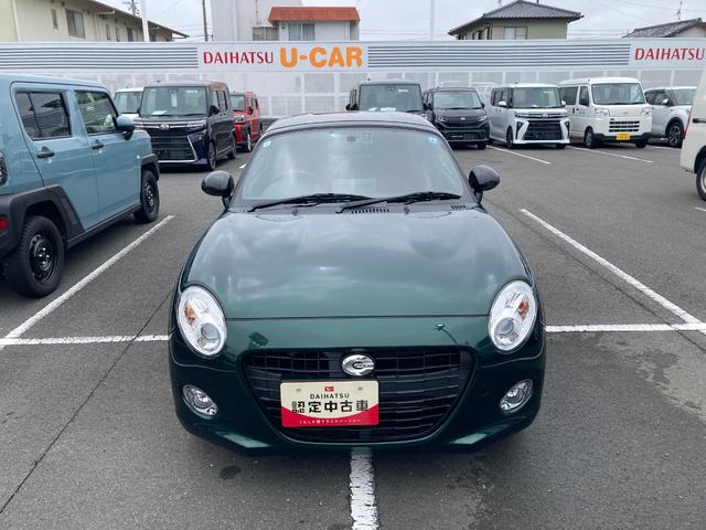 コペンセロキーフリーシステム　プッシュボタンスタート　オートエアコン（プッシュ式）　ＬＥＤヘッドライト　電動ルーフ　アルミホイール（静岡県）の中古車