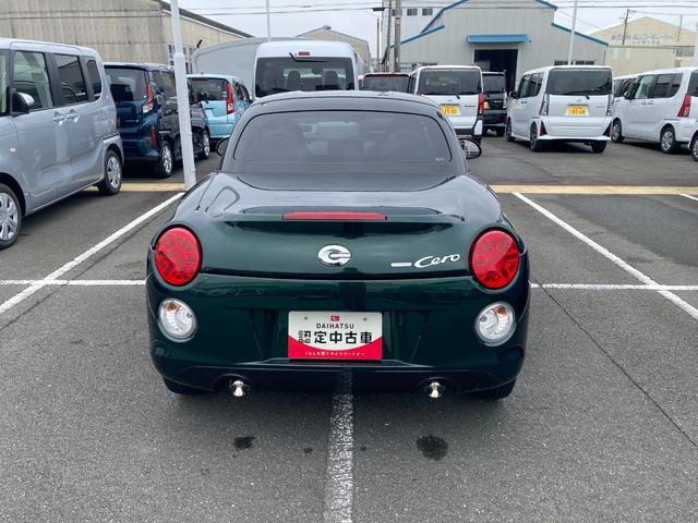 コペンセロキーフリーシステム　プッシュボタンスタート　オートエアコン（プッシュ式）　ＬＥＤヘッドライト　電動ルーフ　アルミホイール（静岡県）の中古車