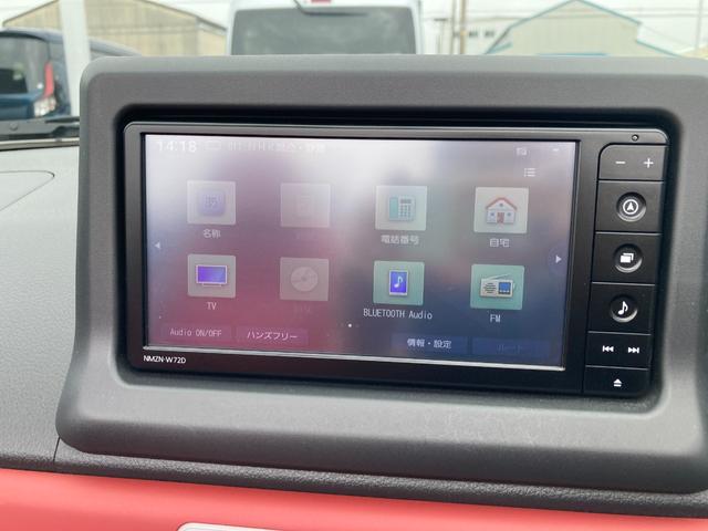 コペンセロキーフリーシステム　プッシュボタンスタート　オートエアコン（プッシュ式）　ＬＥＤヘッドライト　電動ルーフ　アルミホイール（静岡県）の中古車