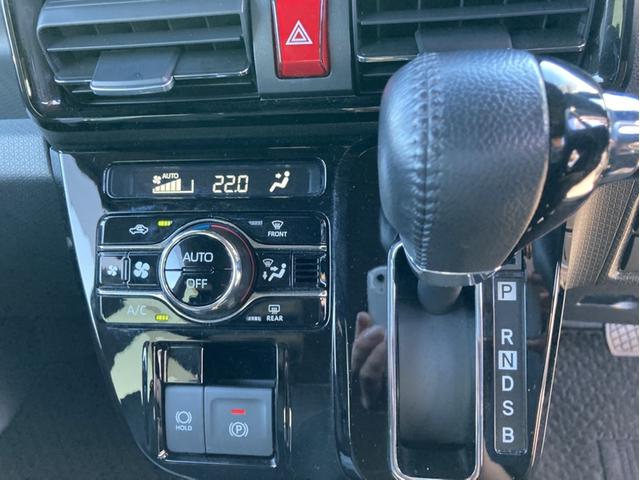 タントカスタムＲＳ１５インチアルミホイール　キーフリーシステム　プッシュボタンスタート　オートエアコン（プッシュ式）　フルＬＥＤヘッドランプ　オート格納式カラードドアミラー　本革巻ステアリングホイール（静岡県）の中古車