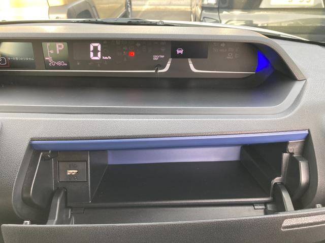 タントカスタムＲＳ１５インチアルミホイール　キーフリーシステム　プッシュボタンスタート　オートエアコン（プッシュ式）　フルＬＥＤヘッドランプ　オート格納式カラードドアミラー　本革巻ステアリングホイール（静岡県）の中古車