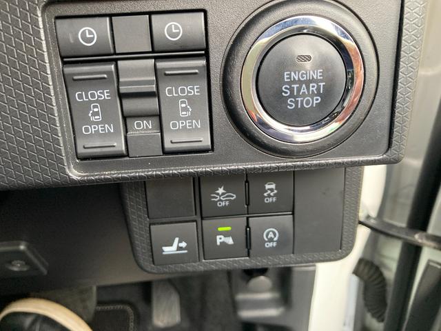 タントカスタムＲＳ１５インチアルミホイール　キーフリーシステム　プッシュボタンスタート　オートエアコン（プッシュ式）　フルＬＥＤヘッドランプ　オート格納式カラードドアミラー　本革巻ステアリングホイール（静岡県）の中古車
