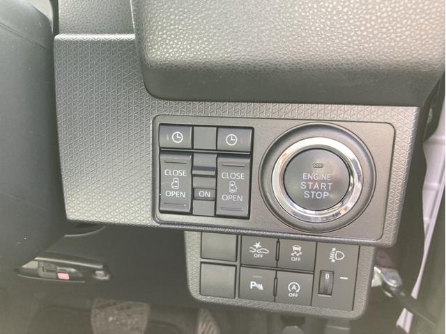 タントX14インチフルホイールキャップ フルLEDヘッドランプ オート格納式カラードドアミラー 左側パワースライドドア TFTカラーマルチインフォメーションディスプレイ フルファブリックシート(静岡県)の中古車
