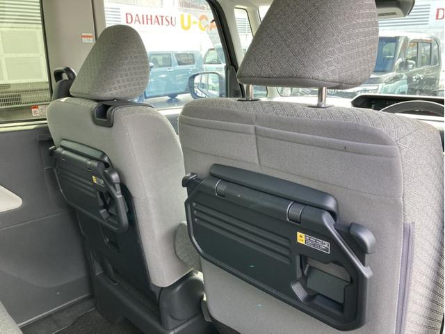 タントX14インチフルホイールキャップ フルLEDヘッドランプ オート格納式カラードドアミラー 左側パワースライドドア TFTカラーマルチインフォメーションディスプレイ フルファブリックシート(静岡県)の中古車