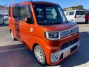 （静岡県）の中古車