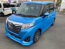 キーフリーシステム　プッシュボタンスタート　ＬＥＤヘッドライト　フロントフォグランプ　両側パワースライドドア　アルミホイール　オートエアコン（プッシュ式）（静岡県）の中古車
