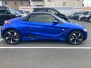 （静岡県）の中古車