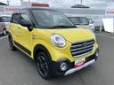 ウレタンステアリングホイール　１５インチアルミホイール　ＢｉＡｎｇｌｅＬＥＤヘッドランプ　ＬＥＤフォグランプ　ＬＥＤフロントパーソナルランプ　ＬＥＤルームランプ	キーフリーシステム（静岡県）の中古車