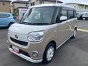 １４インチフルホイールキャップ　キーフリーシステム　両側パワースライドドア　オートエアコン（プッシュ式）　オートライト　置きラクボックス（静岡県）の中古車