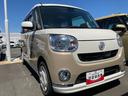 （静岡県）の中古車