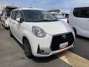 （静岡県）の中古車