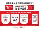 １５インチアルミホイール　キーフリーシステム　プッシュボタンスタート　オートエアコン（プッシュ式）　フルＬＥＤヘッドランプ　オート格納式カラードドアミラー　本革巻ステアリングホイール（静岡県）の中古車