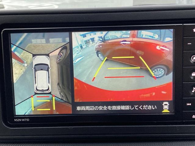 ロッキーＧアルミホイール　キーフリーシステム　プッシュボタンスタート　オートエアコン　ＵＶカットガラス　ＬＥＤヘッドランプ（静岡県）の中古車