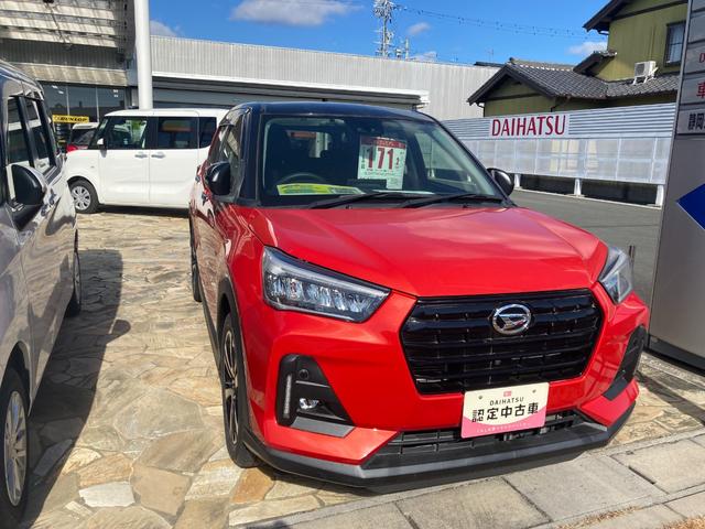 ロッキープレミアムアルミホイール　ＵＶＩＲカット遮音ガラス　フルＬＥＤヘッドランプ　　本革シフトノブ　アクティブマルチインフォメーションメーター　キーフリーシステム（静岡県）の中古車