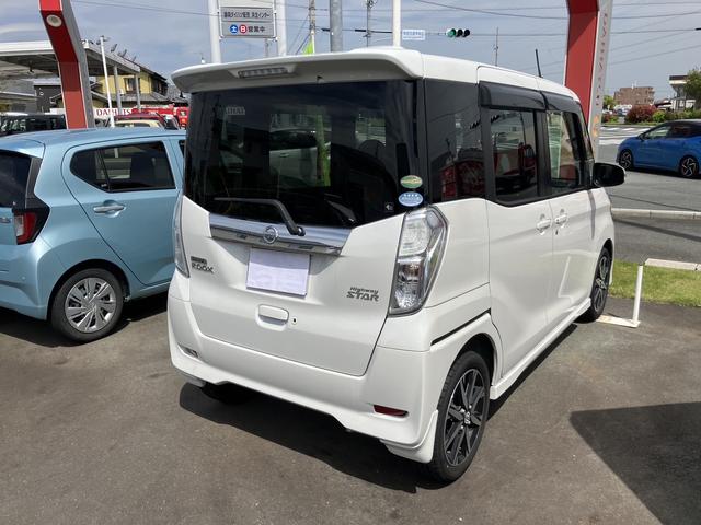 デイズルークスハイウェイスター　Ｇターボ（静岡県）の中古車