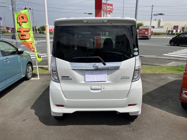 デイズルークスハイウェイスター　Ｇターボ（静岡県）の中古車