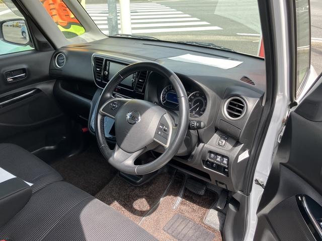デイズルークスハイウェイスター　Ｇターボ（静岡県）の中古車