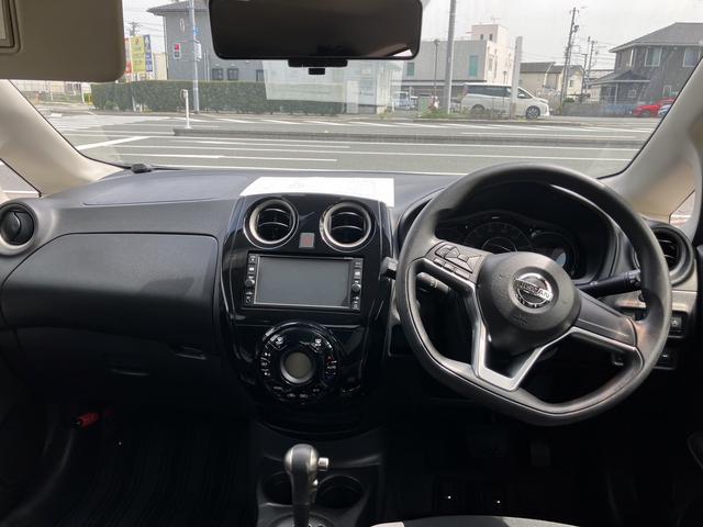 ノートＸ　ＤＩＧ−Ｓ（静岡県）の中古車