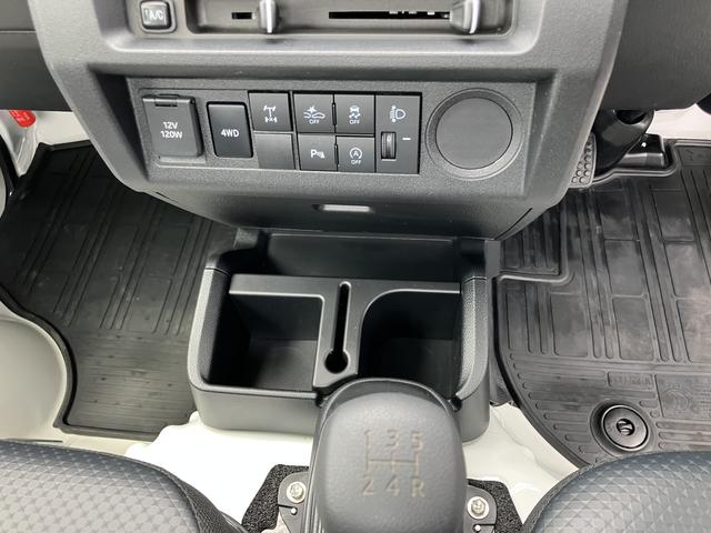 ハイゼットトラックスタンダード　農用スペシャル４ＷＤ　ＭＴ　スーパーＵＶカットガラス（フロントウィンドウ）　プリントレザーシート表皮　マニュアルエアコン　クリーンエアフィルター　電動式パワーステアリング（静岡県）の中古車