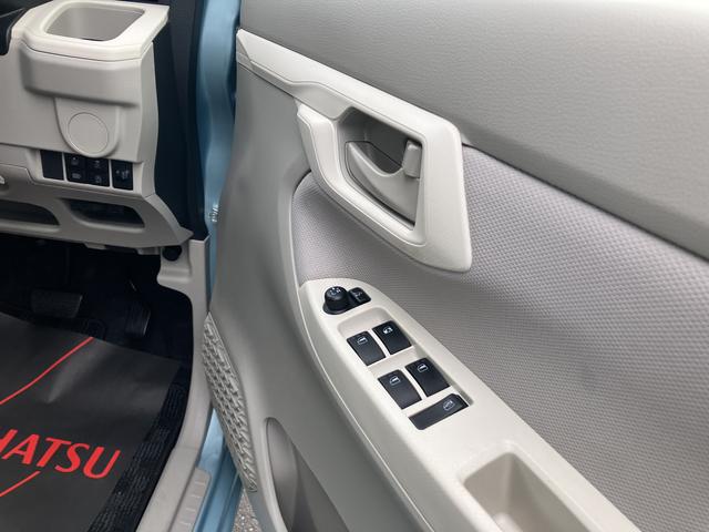 ムーヴＬ　ＳＡIII１４インチフルホイールキャップ　ＵＶカットゴラス（フロントドア）　ウレタンステアリングホイール　キーレスエントリー　マニュアルエアコン（ダイヤル式）（静岡県）の中古車
