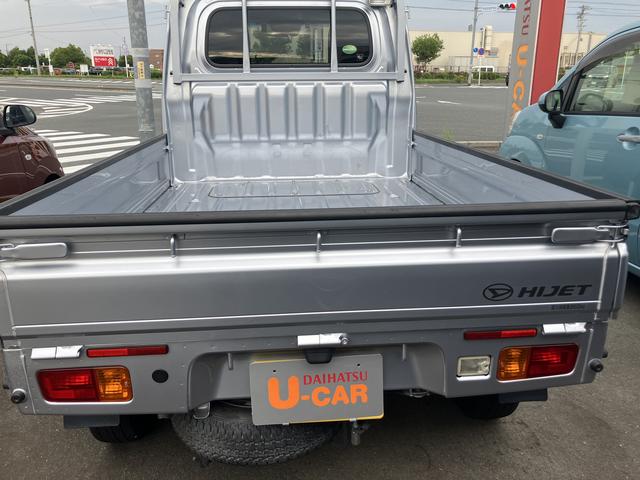 ハイゼットトラックエクストラＳＡIIIｔ２ＷＤ　ＭＴ　キーレスエントリー　パワーウィンドウ　エアコン　パワードアロック　スモークドガラス（リヤウインドウ）　ＵＶカットガラス（静岡県）の中古車