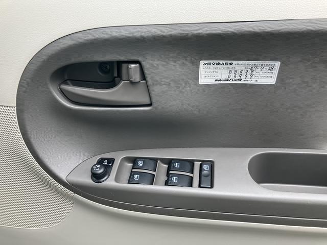 タントＬ　ＳＡIIキーレスエントリー　マニュアルエアコン　ハロゲンヘッドランプ　　ＵＶカットガラス　１４インチフルホイールキャップ　スマートアシストＩＩ（静岡県）の中古車