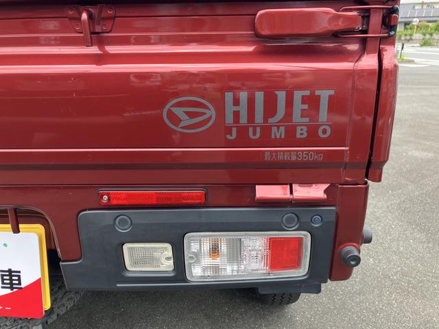 ハイゼットトラックジャンボエクストラＬＥＤヘッドランプ　シートスライド＆リクライニング機構　荷台ステップ　オーバーヘッドシェルフ　マニュアルエアコン　コーナーセンサー（静岡県）の中古車