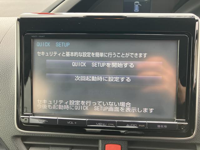 ヴォクシーＺＳ　煌（静岡県）の中古車