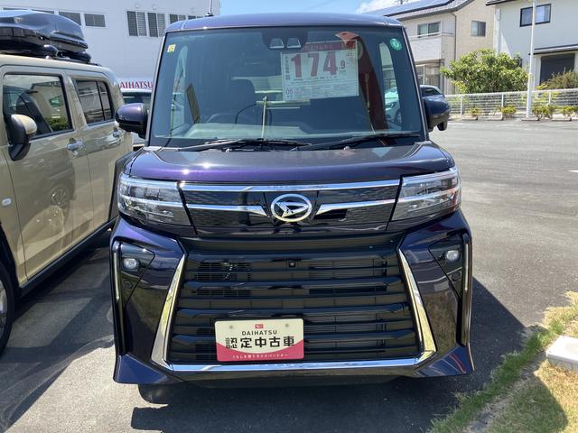タントカスタムＲＳ１５インチアルミホイール　キーフリーシステム　プッシュボタンスタート　オートエアコン（プッシュ式）　フルＬＥＤヘッドランプ　オート格納式カラードドアミラー　本革巻ステアリングホイール（静岡県）の中古車