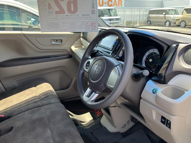Ｎ−ＷＧＮＧ　ＳＳパッケージ（静岡県）の中古車