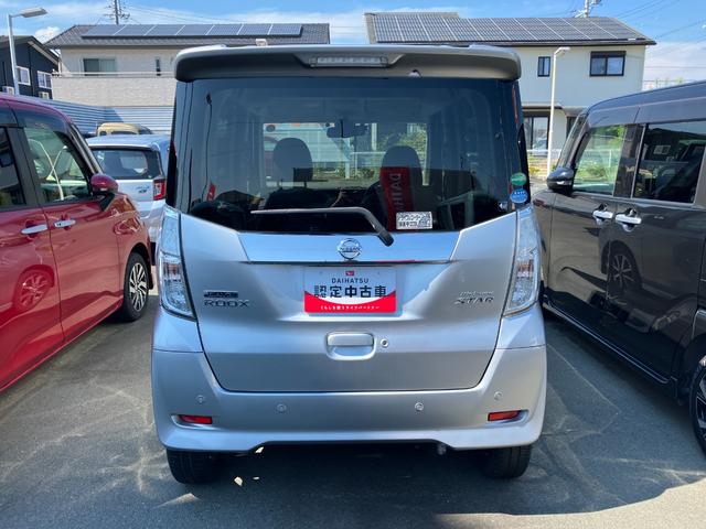 デイズルークスハイウェイスター　Ｘ　Ｖセレクション（静岡県）の中古車
