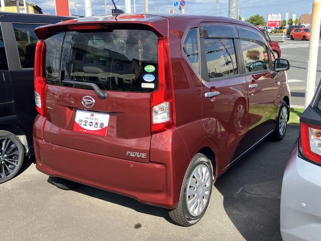 ムーヴＬ　ＳＡ１４インチフルホイールキャップ　ＵＶカットゴラス（フロントドア）　ウレタンステアリングホイール　キーレスエントリー　マニュアルエアコン（ダイヤル式）（静岡県）の中古車