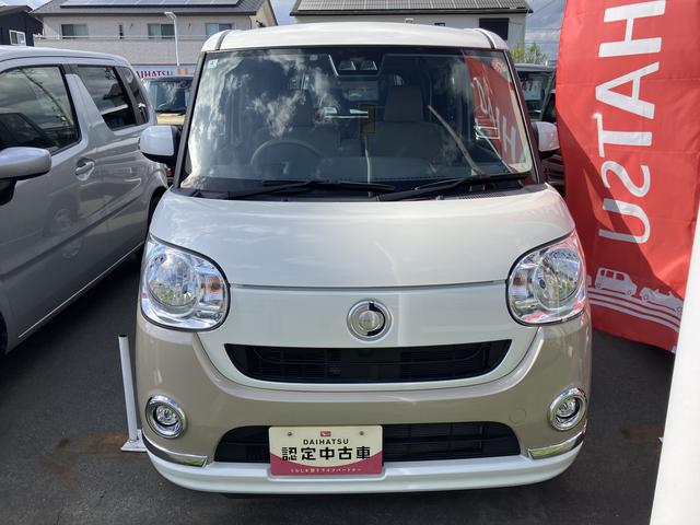ムーヴキャンバスＸリミテッドメイクアップ　ＳＡIII１４インチフルホイールキャップ　キーフリーシステム　両側パワースライドドア　オートエアコン（プッシュ式）　オートライト　置きラクボックス（静岡県）の中古車