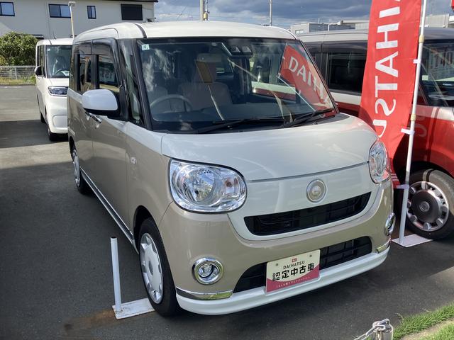 ムーヴキャンバスＸリミテッドメイクアップ　ＳＡIII１４インチフルホイールキャップ　キーフリーシステム　両側パワースライドドア　オートエアコン（プッシュ式）　オートライト　置きラクボックス（静岡県）の中古車
