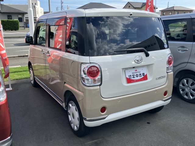 ムーヴキャンバスＸリミテッドメイクアップ　ＳＡIII１４インチフルホイールキャップ　キーフリーシステム　両側パワースライドドア　オートエアコン（プッシュ式）　オートライト　置きラクボックス（静岡県）の中古車