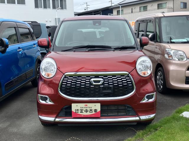 キャストスタイルX SAII15インチフルホイールキャップ マルチリフレクターハロゲンヘッドランプ ウレタンステアリングホイール フロントパーソナルランプ キーフリーシステム プッシュボタンスタート(静岡県)の中古車