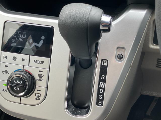 キャストスタイルX SAII15インチフルホイールキャップ マルチリフレクターハロゲンヘッドランプ ウレタンステアリングホイール フロントパーソナルランプ キーフリーシステム プッシュボタンスタート(静岡県)の中古車