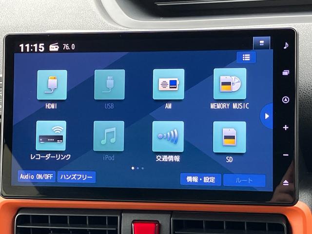 タントファンクロス14インチアルミホイール フルLEDヘッドランプ オート格納式カラードドアミラー 両側パワースライドドア キーフリーシステム プッシュボタンスタート(静岡県)の中古車