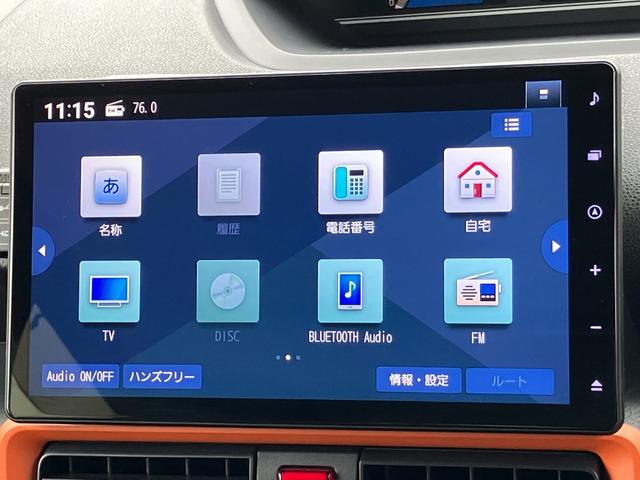 タントファンクロス14インチアルミホイール フルLEDヘッドランプ オート格納式カラードドアミラー 両側パワースライドドア キーフリーシステム プッシュボタンスタート(静岡県)の中古車