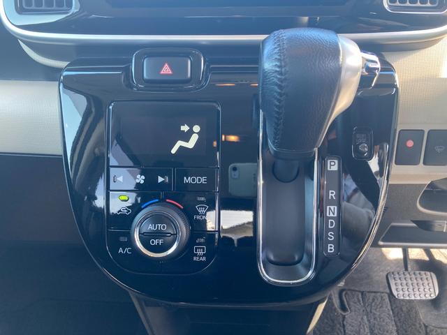 ムーヴキャンバスＧブラックアクセントＶＳ　ＳＡIII１４インチフルホイールキャップ　ＬＥＤヘッドランプ　キーフリーシステム　両側パワースライドドア　オートエアコン（プッシュ式）　オートライト　置きラクボックス（静岡県）の中古車