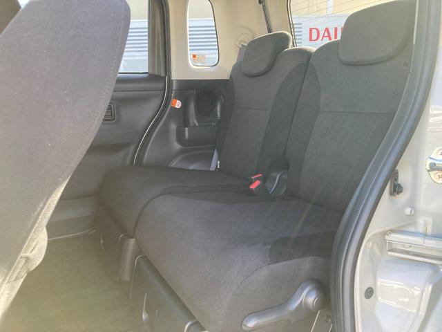 ムーヴキャンバスＧブラックアクセントＶＳ　ＳＡIII１４インチフルホイールキャップ　ＬＥＤヘッドランプ　キーフリーシステム　両側パワースライドドア　オートエアコン（プッシュ式）　オートライト　置きラクボックス（静岡県）の中古車